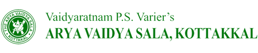 arya vaidya sala (kottakkal): 117 Років Традиційної Аюрведичної Медицини та Благодійної Діяльності